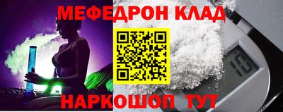 марки nbome Среднеуральск