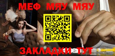 марки nbome Среднеуральск
