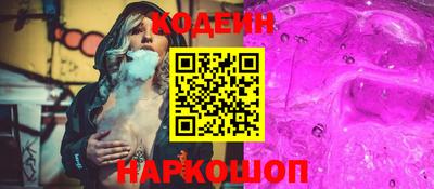 герыч Ставрополь