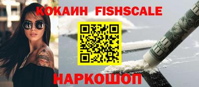 марки nbome Среднеуральск