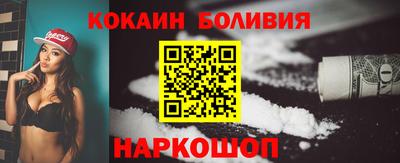 марки nbome Среднеуральск