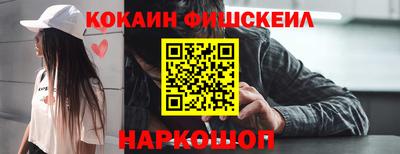 герыч Ставрополь