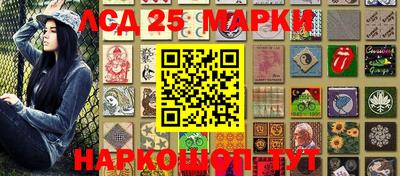 марки nbome Среднеуральск