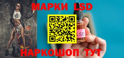 марки nbome Среднеуральск