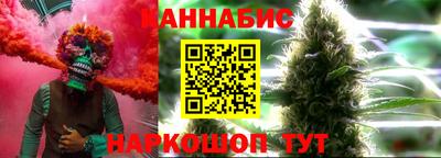 марки nbome Среднеуральск