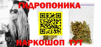 марки nbome Среднеуральск