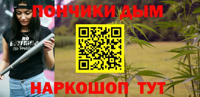 COCAINE Старая Купавна