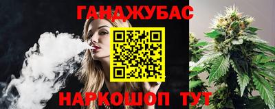 COCAINE Старая Купавна