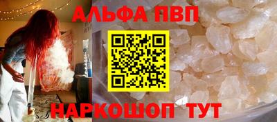 марки nbome Среднеуральск