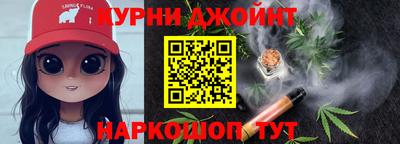 COCAINE Старая Купавна