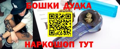 герыч Ставрополь