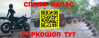 COCAINE Старая Купавна