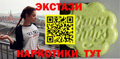 герыч Ставрополь