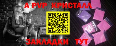 COCAINE Старая Купавна
