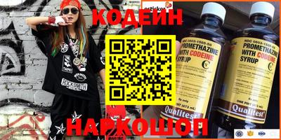 марки nbome Среднеуральск