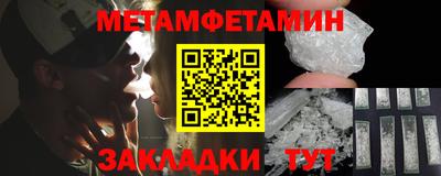 COCAINE Старая Купавна