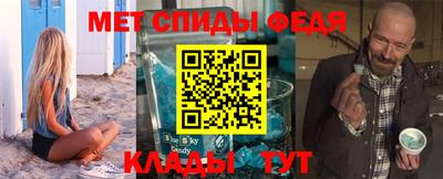 герыч Ставрополь