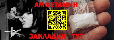 марки nbome Среднеуральск