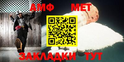 марки nbome Среднеуральск