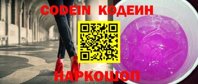марки nbome Среднеуральск