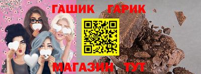 COCAINE Старая Купавна