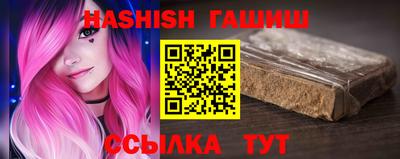 марки nbome Среднеуральск