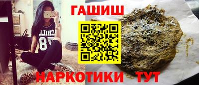 марки nbome Среднеуральск