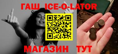 COCAINE Старая Купавна
