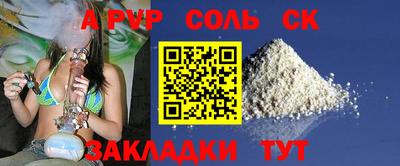 марки nbome Среднеуральск