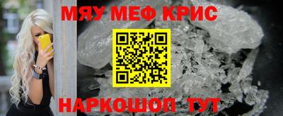 марки nbome Среднеуральск