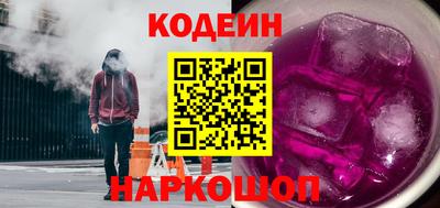 марки nbome Среднеуральск